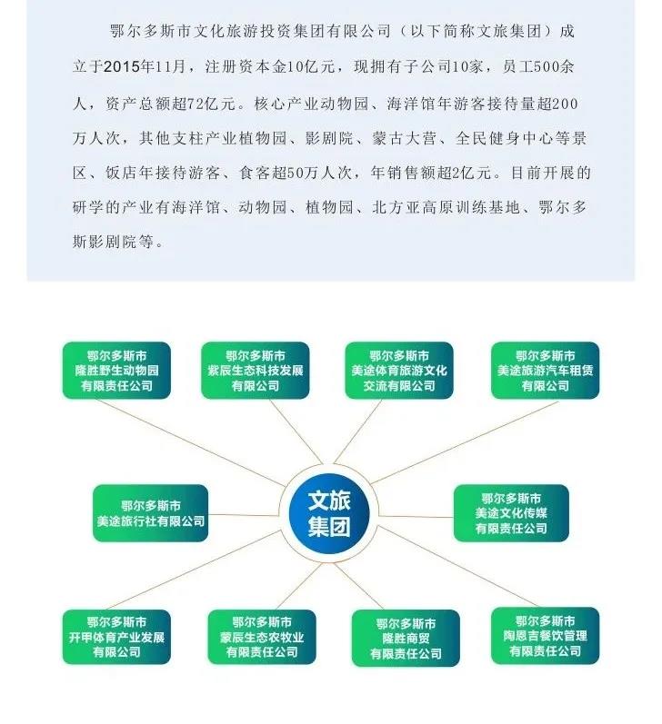 微信圖片_20210112092848.jpg 微信圖片_20210112092848.jpg