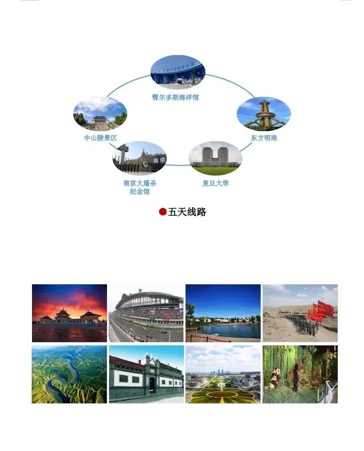 微信圖片_20210112094138.jpg 微信圖片_20210112094138.jpg