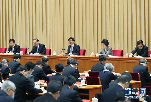 微信圖片_20210119090846.jpg 微信圖片_20210119090846.jpg